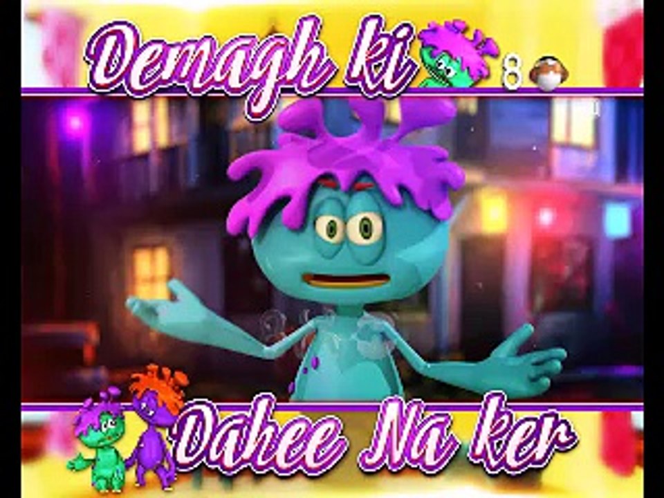 DKD (Keel)