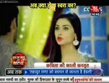 Kavita ki Sachchai se Sanskar ne Khoya apna Aapa Aur ki Gala Daba Kar Kavita ki Hatiya 11th FEbruary 2016 Swaragini