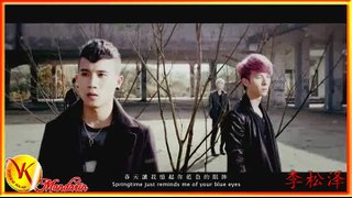 Bi Shu Jin + Chen Shi An + Chen Yan Yun + Li Yu Xi (畢書盡+陳勢安+陳彥允+李玉璽) - Everything Changes