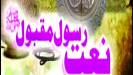 Naat Urs-e-pak 2015 HUZOOR HAFIZ GEE SARKAR(R.A)