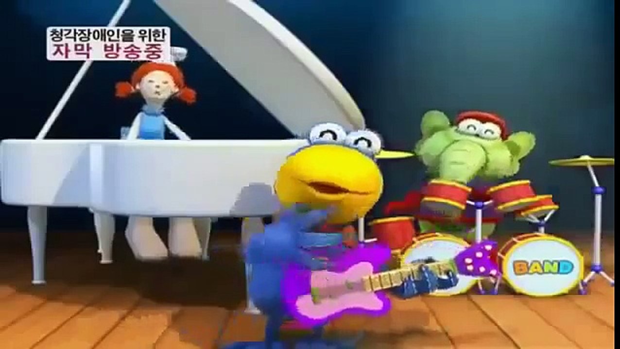디보와노래해요 글자놀이 at