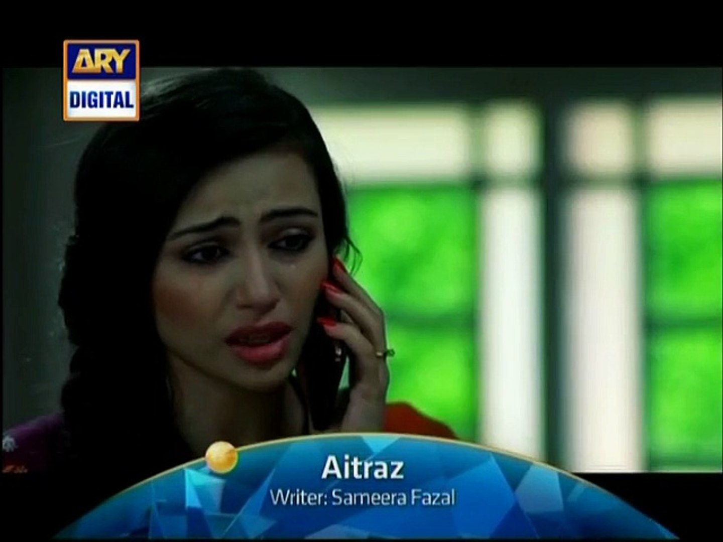 Aitraz - ARY Digital