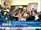 Bangla Vision News (07 February 2016 at 07 30pm)
