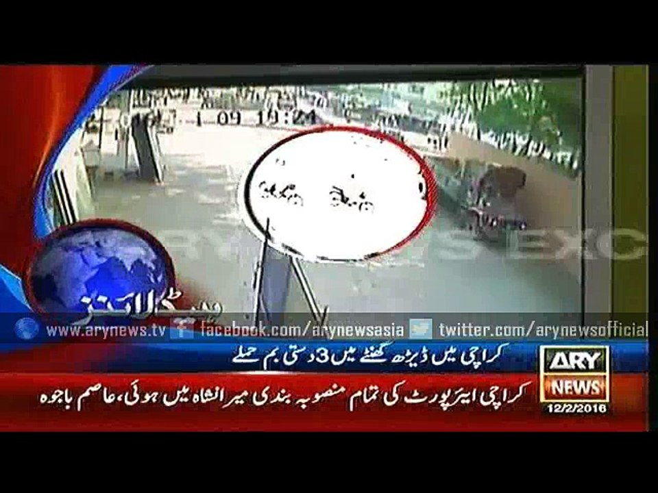 Headlines – 1300 – Friday – 12 – Feb – 2016