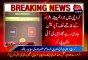 Karachi: DG ISPR Asim Saleem Bajwa media briefing