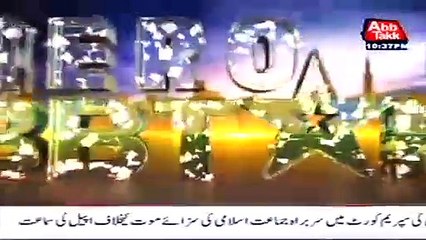 Unemployed Software Engineer Turns to Tandoor Business in Lahore 🍢