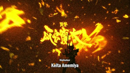 Garo Makai Senki - 23 - Doré [VOSTFR]