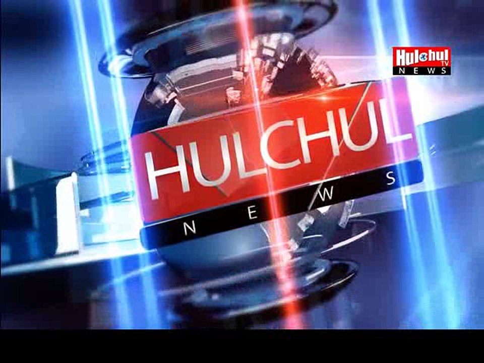 11 feb 2016 news