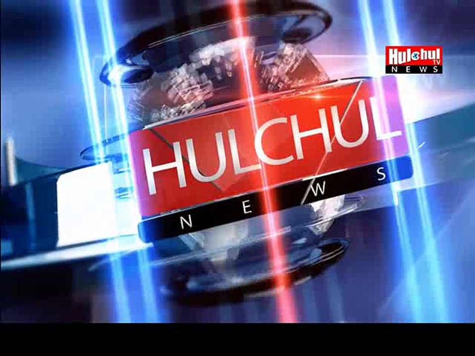 11 feb 2016 news