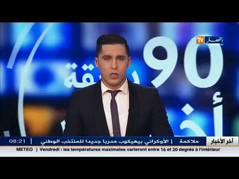 الأخبار الرياضية : جولة في معرض الصحف الرياضية...