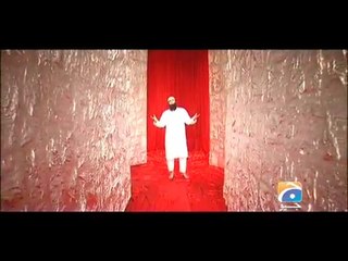 Mera Dil Badal Dai