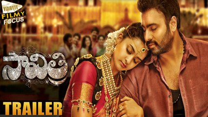 Nara Rohit's Savitri Trailer to Release Today - Filmy Focus