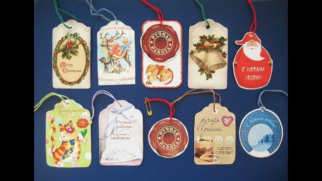 DIY Как сделать бирки своими руками. Скрапбукинг. Мастер класс. Tags for Gifts