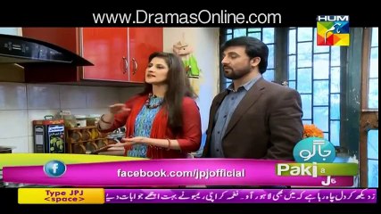 Jago Pakistan Jago with Noor - 12th Feb 2016 Part 3 - Rambo & Sahiba
