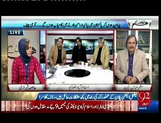 Rauf Klasra criticizing Prime Minister