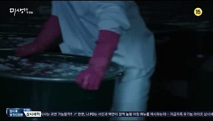 마산건마￣ｕｄａｉｓｏ０4.ｃｏｍ￣송내휴게텔ァ터미널건마ァ선릉오피