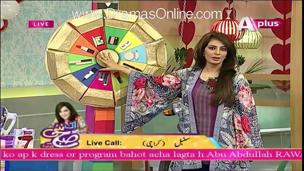 Ek Nayee Subha With Farah on A Plus - 12th February 2016 P 3