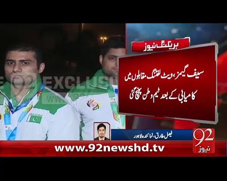 BreakingNews Weight Lift Muqablon Main Kaamiyabi Kay baad Time Watan Wapis-12-02-16 -92NewsHD