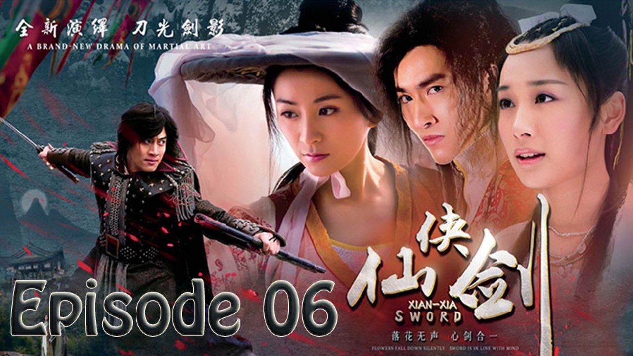 Xian Xia Sword กระบี่เซียนเซี่ย ซับไทย ตอนที่ 6