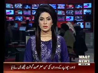 General Raheel Shairf announced to hang 12 more criminals