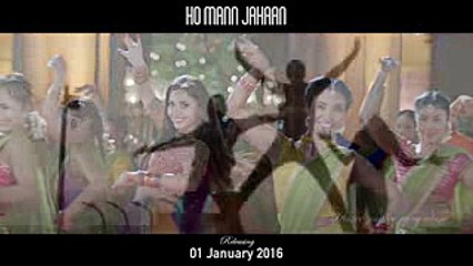 Shakar Wandaan Re (Ho Mann Jahaan) with Dance-Full Song HD-by Asrar