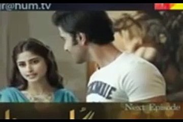 Gul E Rana Episode 7 Promo
