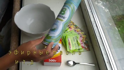 Как сделать шарики для ванной из домашних ингредиентов