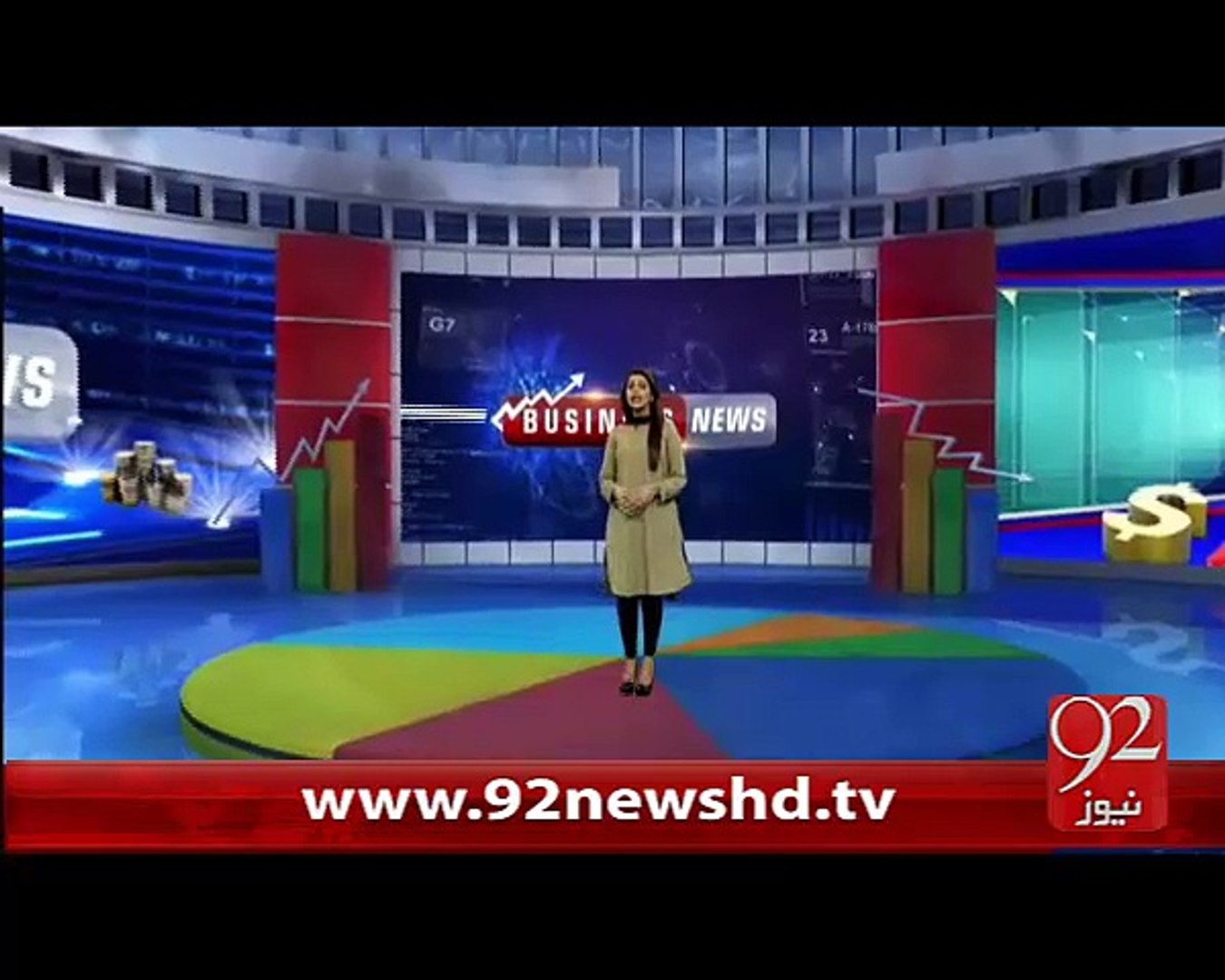 Business News - 12-02-2016 - 92NewsHD
