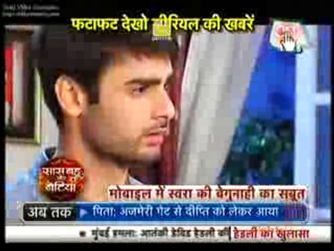 Kavita Karva Rahi Hai Sanskaar Se Apni Seva 12th February 2016 Swaragini