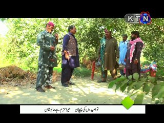 KANDAN JI SEJ EPISODE 302 2015 KTN TV SINDHI DRAMA