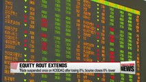 Global equity rout deepens; Korean market  extends losses
