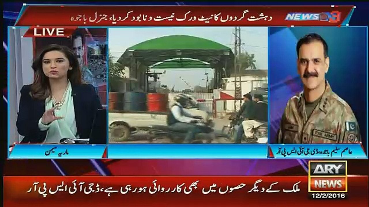 Major General Asim Bajwa Exclusive Talk With ARY After Press Conference