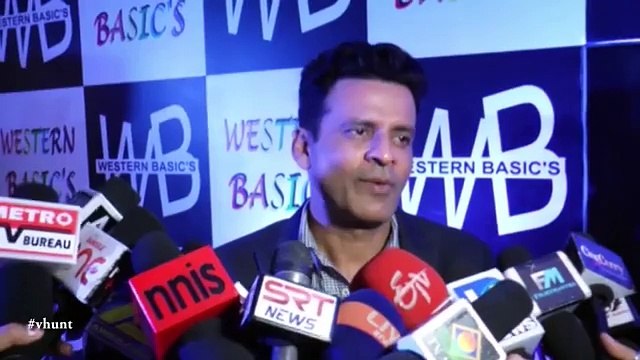 Aligarh - Trailer Out _ Manoj Bajpayee _ Rajkummar Rao _ Latest Bollywood Movies News 2016