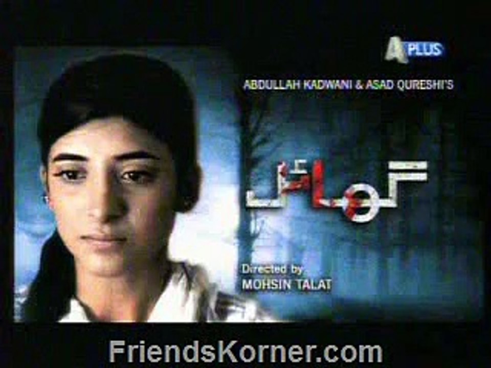 Ghayal- Episode 38 _ 3