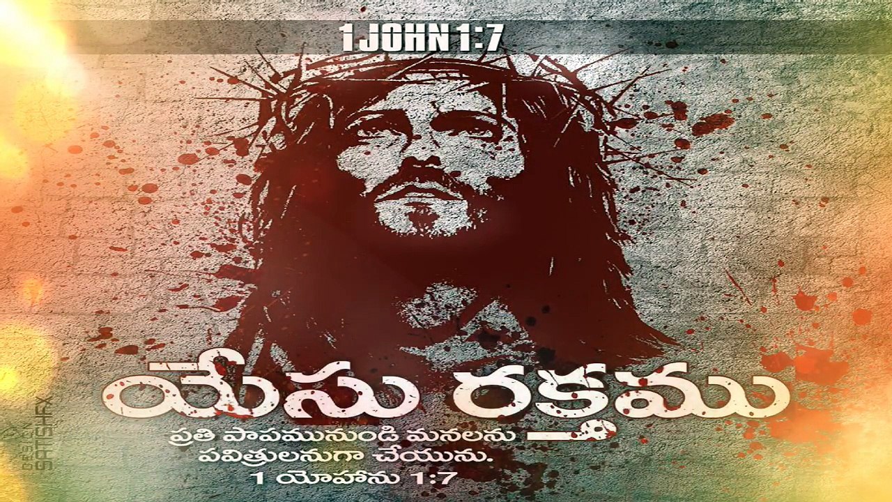Kalamulatho Rayagalamaa