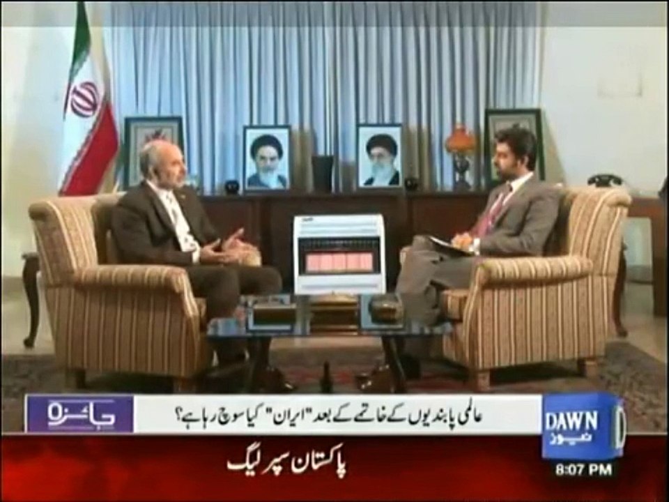 How can we reach 5 billion dollars trade between Pak and Iran N how can smuggling btw both countries harm thr economies?