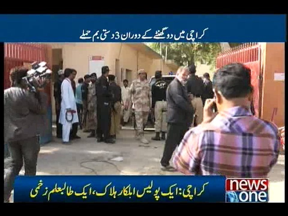 Three grenade attacks rock Karachi, spreads panic across