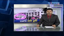 GHMC Elections CM KCR special thanks to all over TRS Winning  - ExpressTV - ExpressTV (Comic FULL HD 720P)