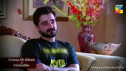 Mann Mayal Behind the scene