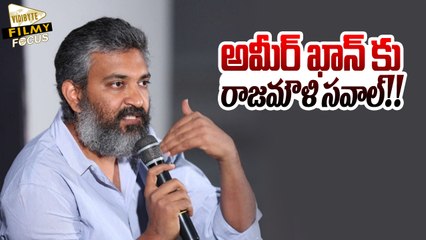 Aamir Khan vs Rajamouli : Big clash of 'Dangal' and 'Baahubali 2' Movies!! - Filmy Focus