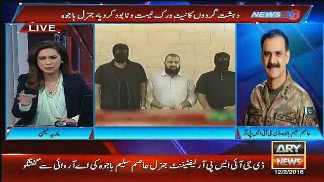 Maj. Gen. Asim Bajwa Media Talk After His Press Conference - 12 February 2016