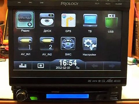Магнитола prology mdn 2740t разблокировать сенсорный экран
