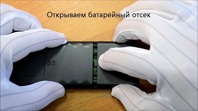 Пульт ДУ Prology правильная установка батарейки