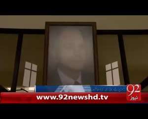 Karachi University Wolf Gang Folder Complex Ka Iftatah - 12-02-2016 - 92NewsHD