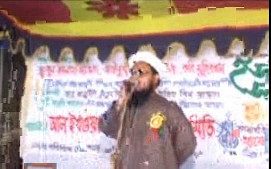 Bangla Islamic Song By Ainuddin Al Azad ।। বাংলা গজল ।।