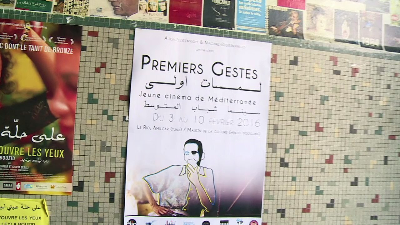 Tunesische Love-Story auf der Berlinale