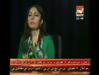 Sharmila Farooqi Insult Leaked Video
