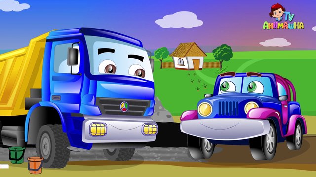 Про машинки. Мультики про машинку Джипик и Асфальтовый каток.Мультик машинки и стройку новой дороги.