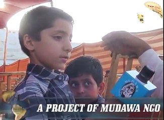 DAWRY BY WAQAR IQBAL WAQAR