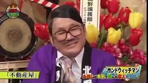 サンドウィッチマン 漫才